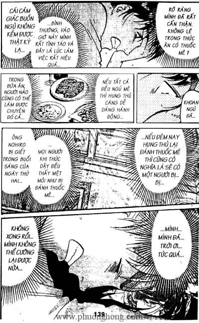 Thám Tử Kindaichi