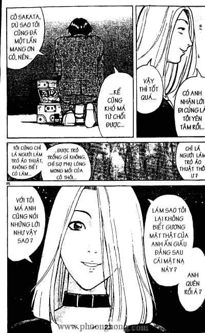 Thám Tử Kindaichi