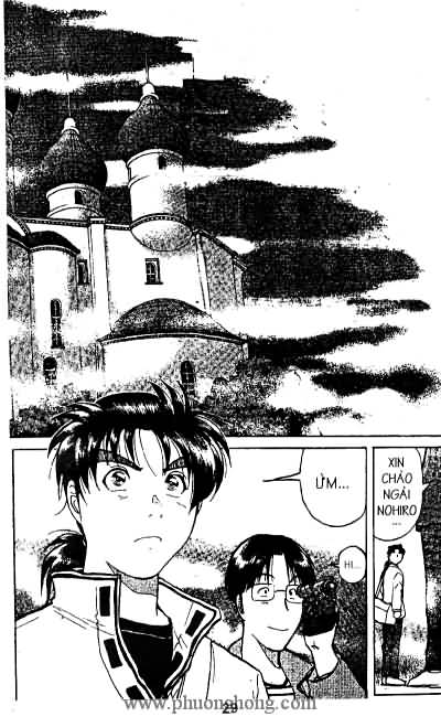 Thám Tử Kindaichi