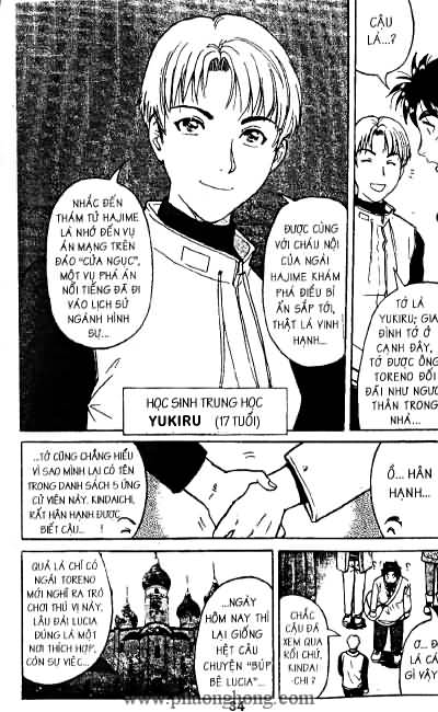 Thám Tử Kindaichi