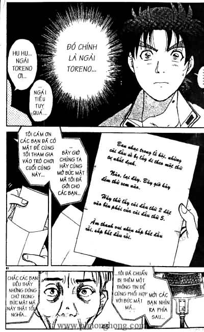 Thám Tử Kindaichi