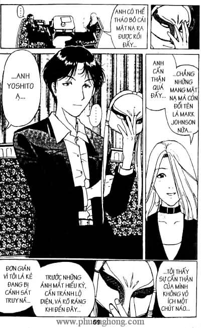 Thám Tử Kindaichi