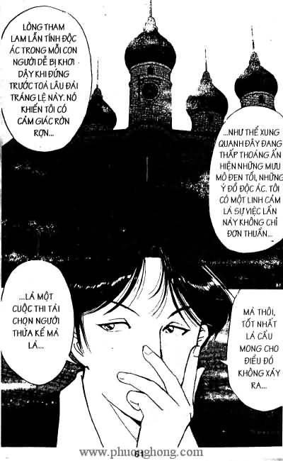 Thám Tử Kindaichi