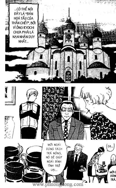 Thám Tử Kindaichi