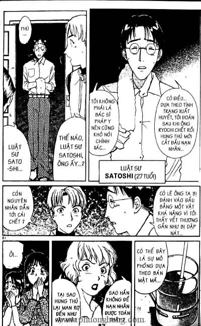Thám Tử Kindaichi
