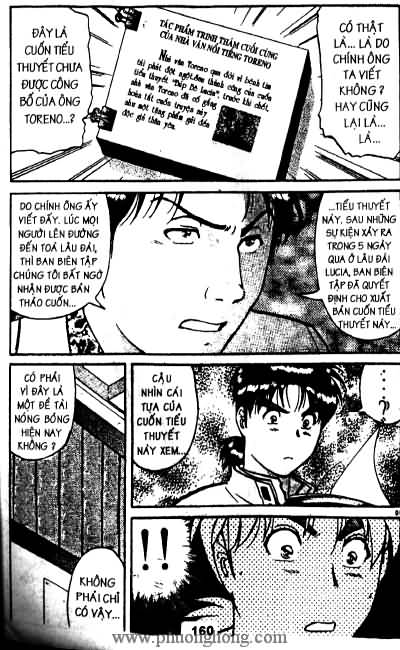 Thám Tử Kindaichi