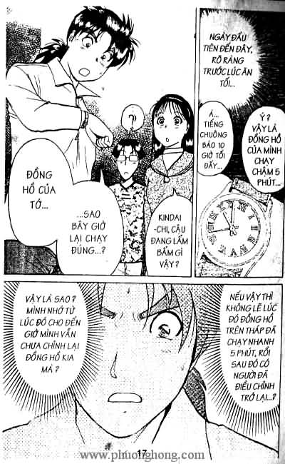Thám Tử Kindaichi