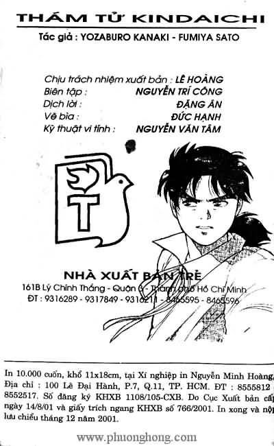 Thám Tử Kindaichi