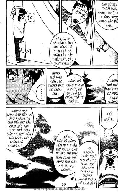 Thám Tử Kindaichi