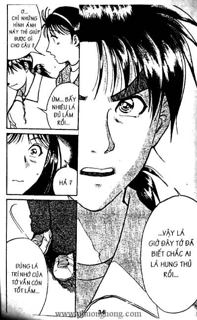 Thám Tử Kindaichi