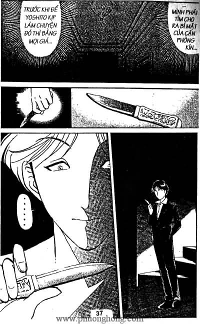 Thám Tử Kindaichi