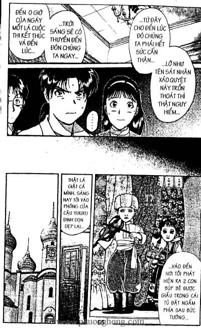 Thám Tử Kindaichi