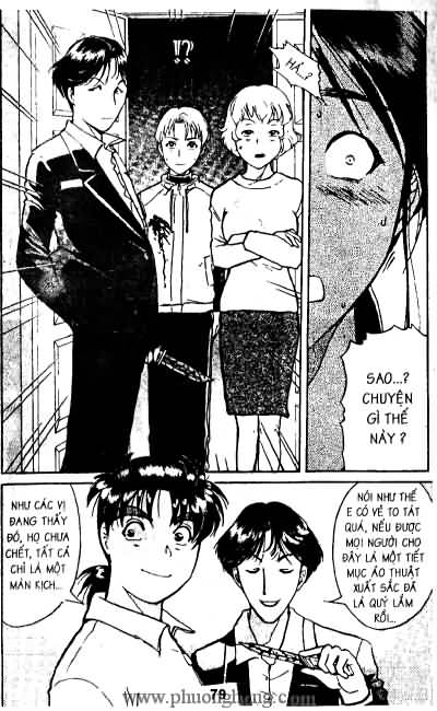 Thám Tử Kindaichi