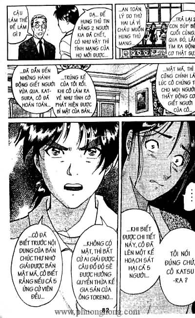 Thám Tử Kindaichi