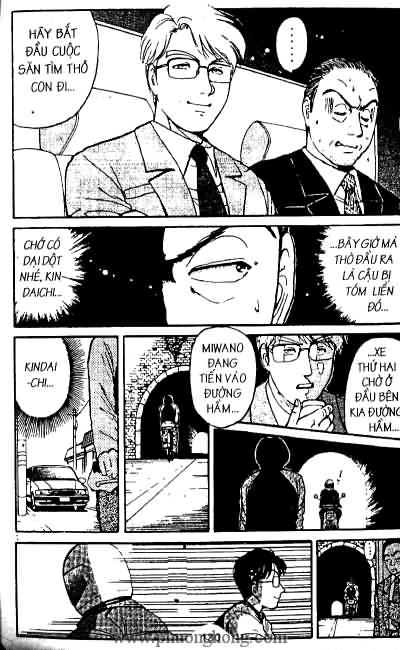Thám Tử Kindaichi