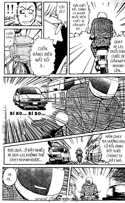 Thám Tử Kindaichi