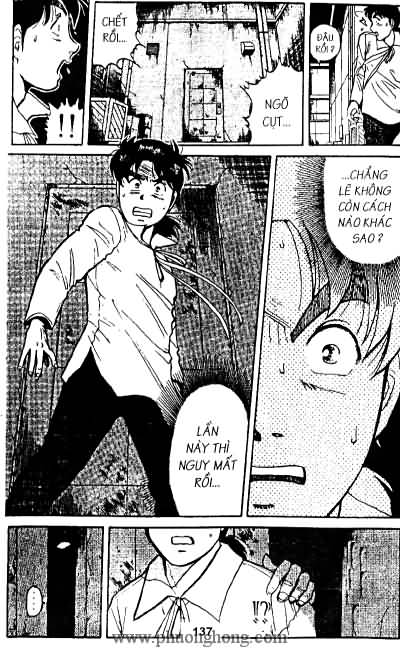 Thám Tử Kindaichi