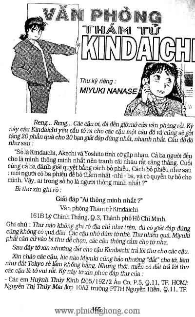 Thám Tử Kindaichi