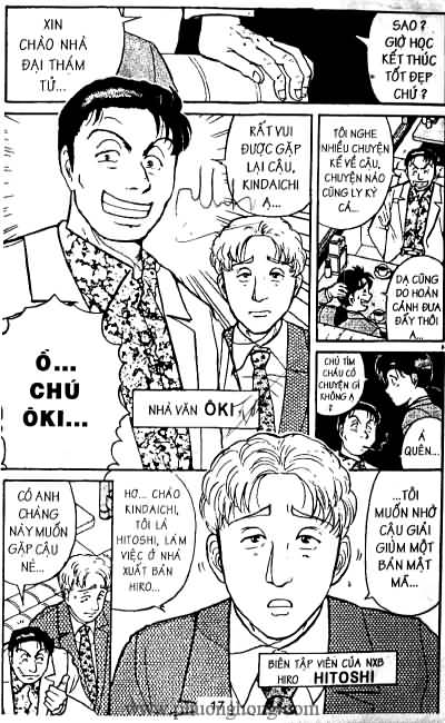 Thám Tử Kindaichi