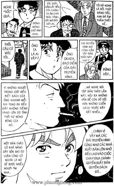Thám Tử Kindaichi