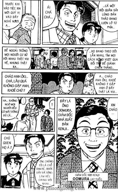Thám Tử Kindaichi