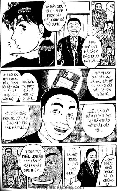 Thám Tử Kindaichi