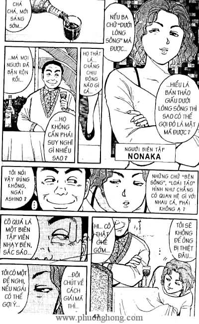 Thám Tử Kindaichi