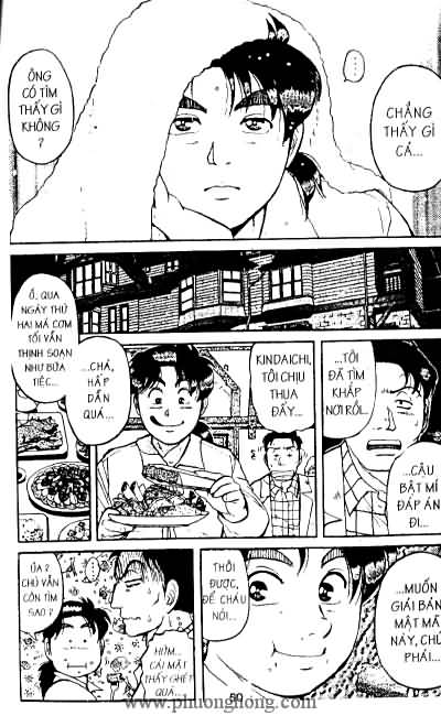 Thám Tử Kindaichi