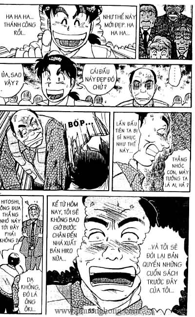 Thám Tử Kindaichi