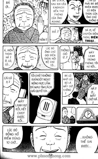 Thám Tử Kindaichi