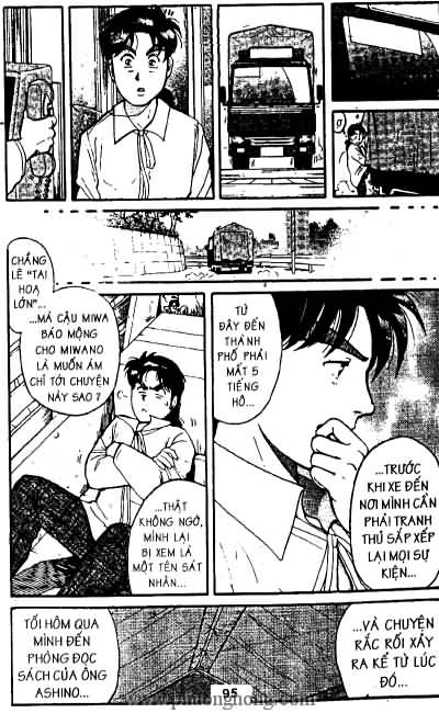Thám Tử Kindaichi