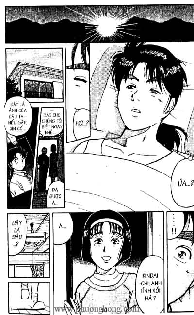 Thám Tử Kindaichi