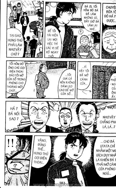 Thám Tử Kindaichi