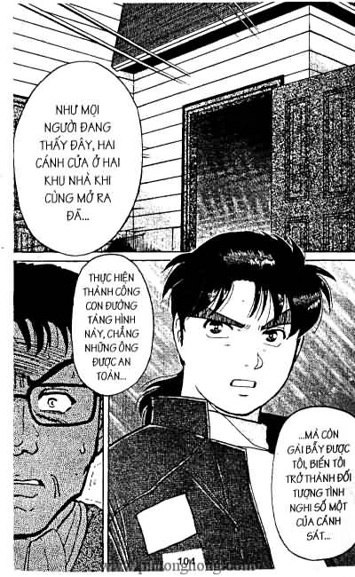 Thám Tử Kindaichi