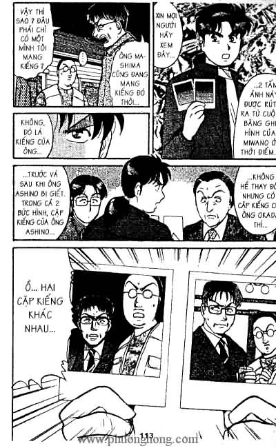 Thám Tử Kindaichi