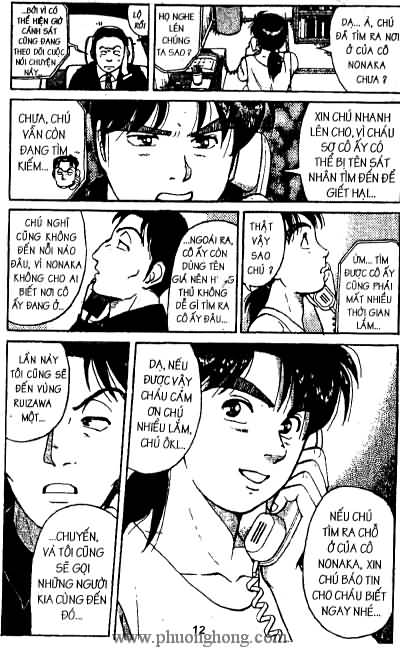Thám Tử Kindaichi