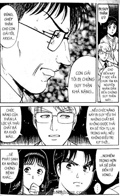 Thám Tử Kindaichi