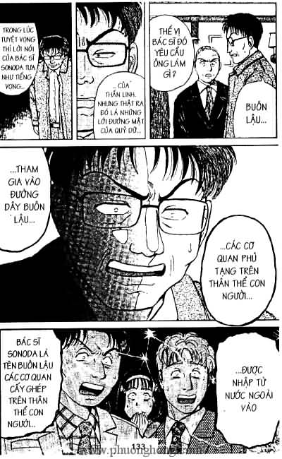 Thám Tử Kindaichi
