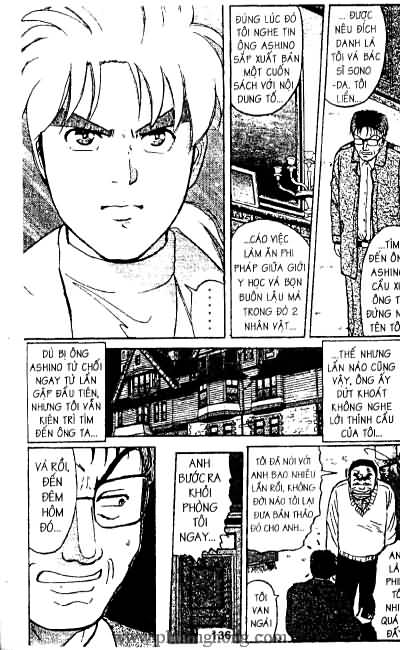 Thám Tử Kindaichi