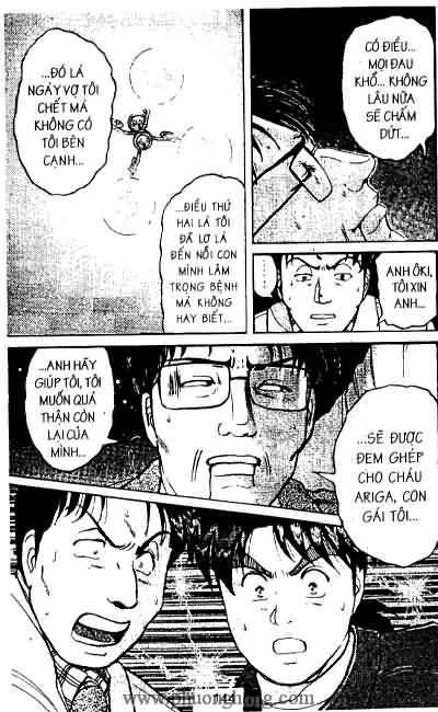 Thám Tử Kindaichi