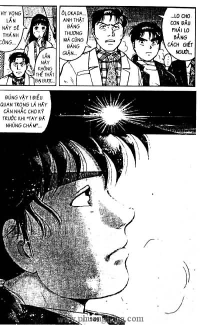 Thám Tử Kindaichi