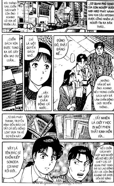 Thám Tử Kindaichi