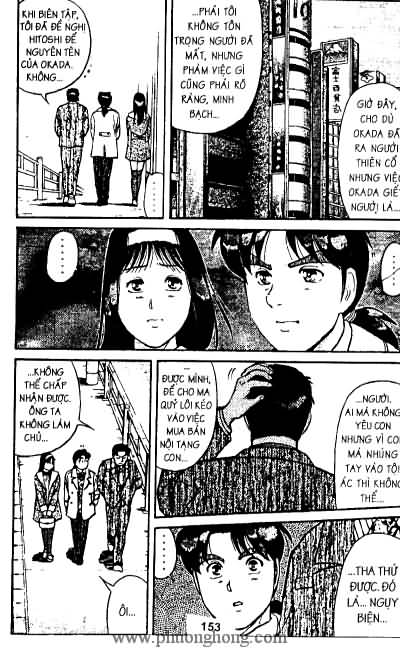 Thám Tử Kindaichi