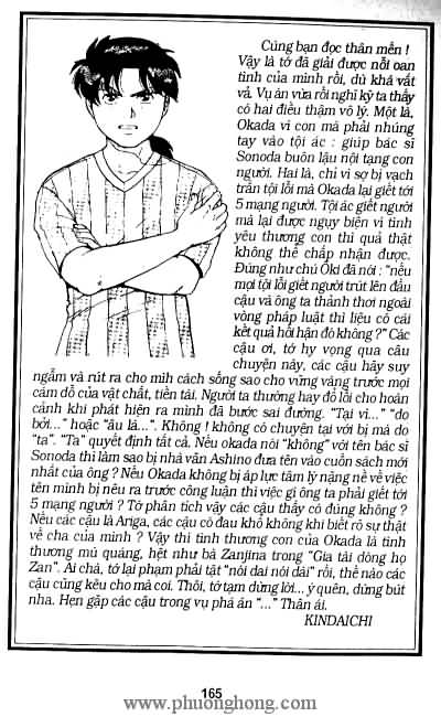 Thám Tử Kindaichi