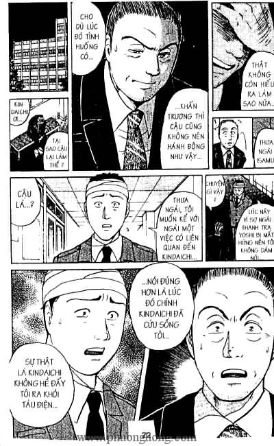 Thám Tử Kindaichi