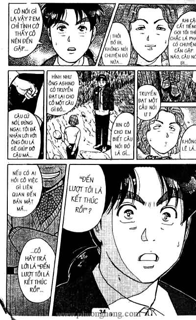 Thám Tử Kindaichi