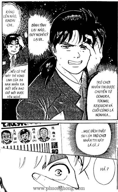 Thám Tử Kindaichi