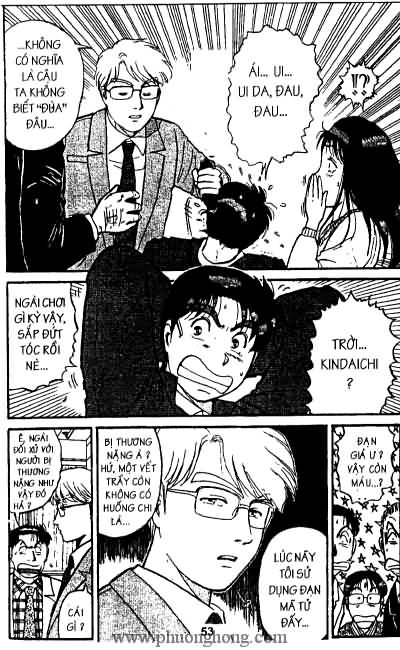 Thám Tử Kindaichi