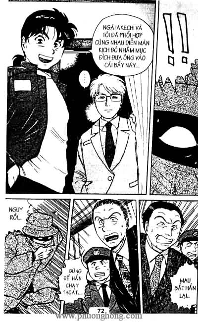 Thám Tử Kindaichi