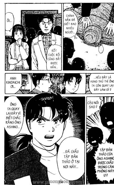 Thám Tử Kindaichi